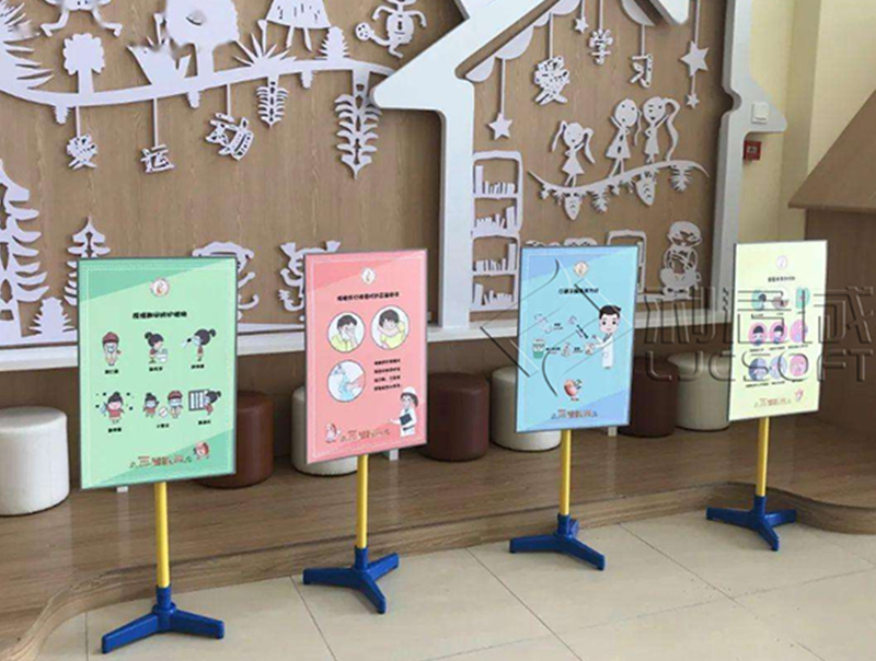 医疗保健实训室
