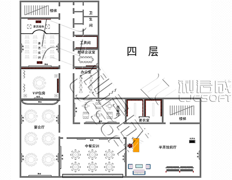 酒店管理虚实一体化实训室