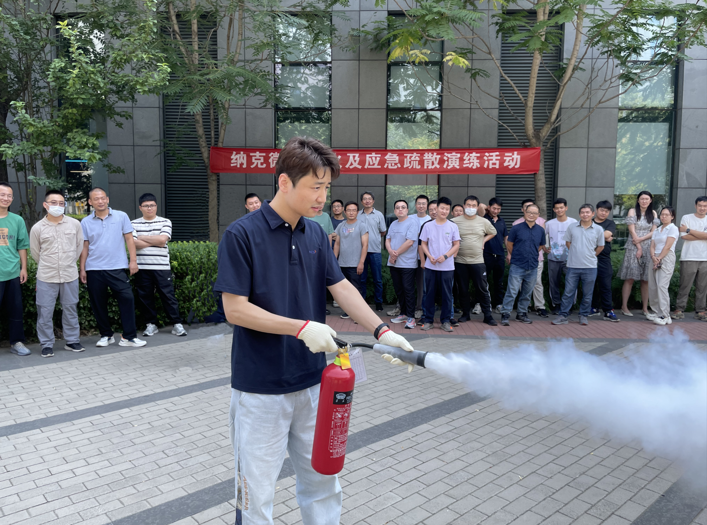 安全第一，防患于未然 ——纳克微束消防演练圆满成功