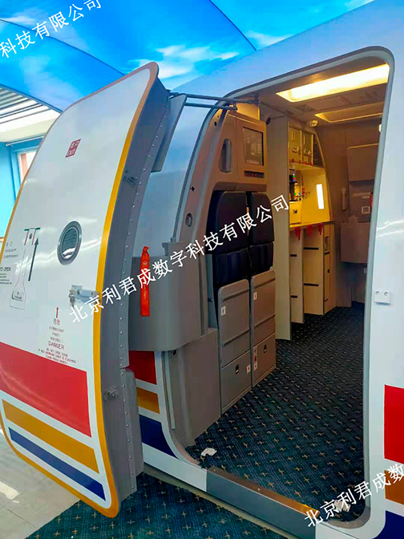 昌吉学院（B737-800 和A320综合航空模拟舱）