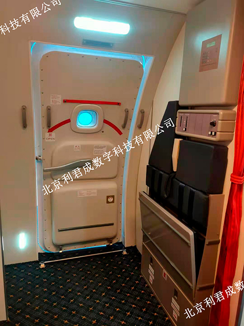 昌吉学院（B737-800 和A320综合航空模拟舱）