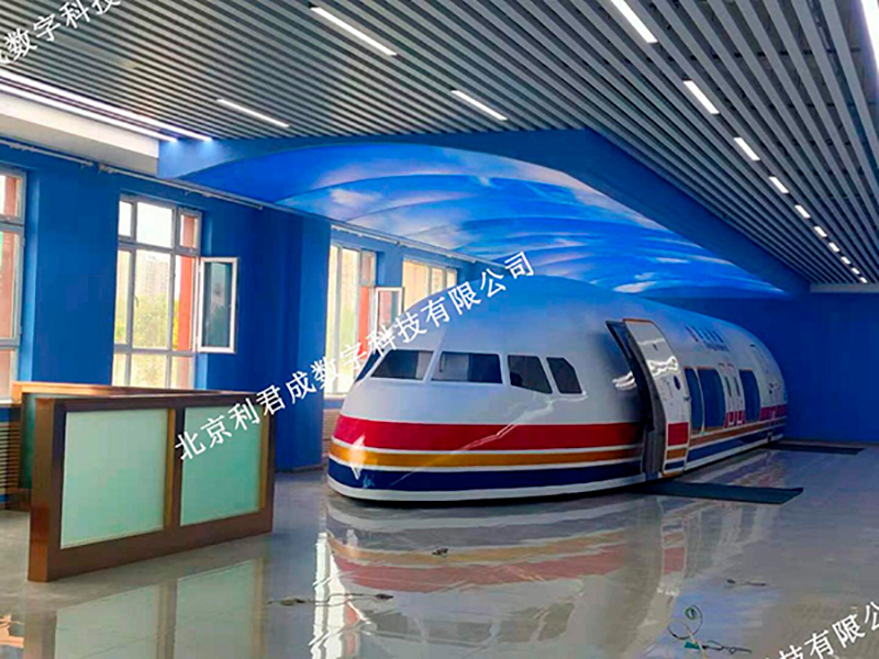昌吉学院（B737-800 和A320综合航空模拟舱）