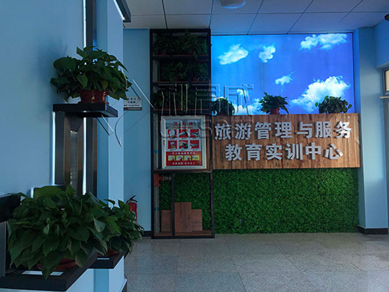 鄂尔多斯应用技术学(酒店理虚实一体化) 鄂尔多斯应用技术学(酒店理虚实一体化)