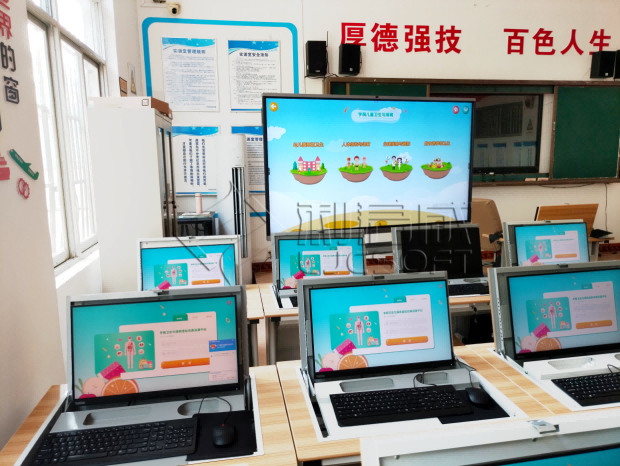 百色职业学院-学前卫生与保育虚拟仿真教学实训室项目顺利完工