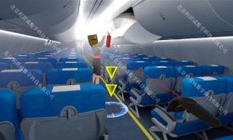 空中乘务VR沉浸体验系统正式上线