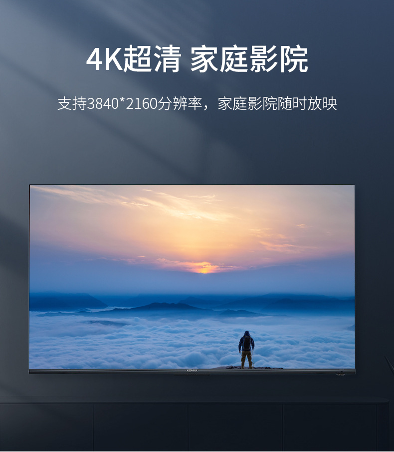 【S260】晶华HDMI直通头对接头延长头4K