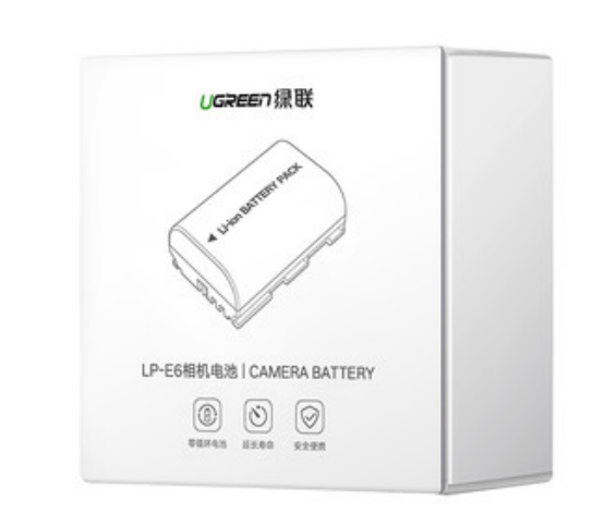 绿联90298LP-E6NH 佳能相机 电池充电套装 两电一充 2250mAh