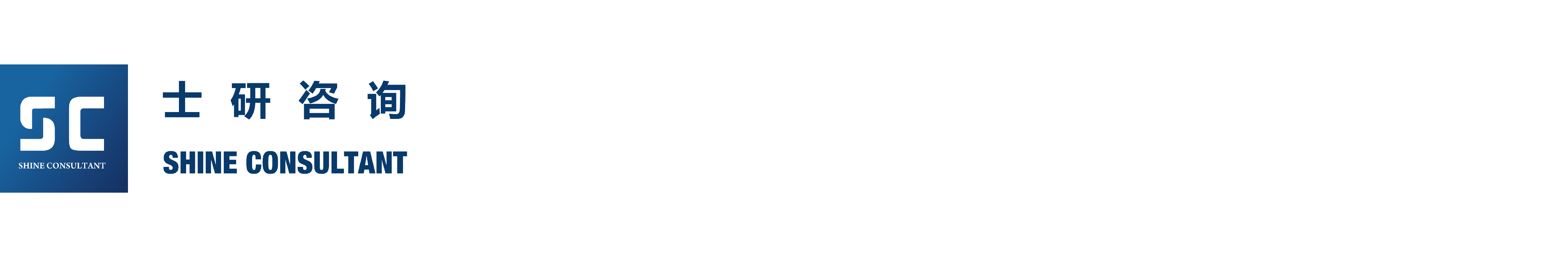 The 12th Asia Pharma R&D Leaders 2023