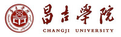 昌吉学院