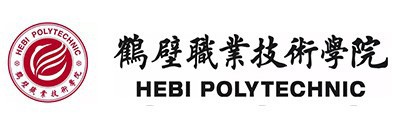 鹤壁职业技术学院