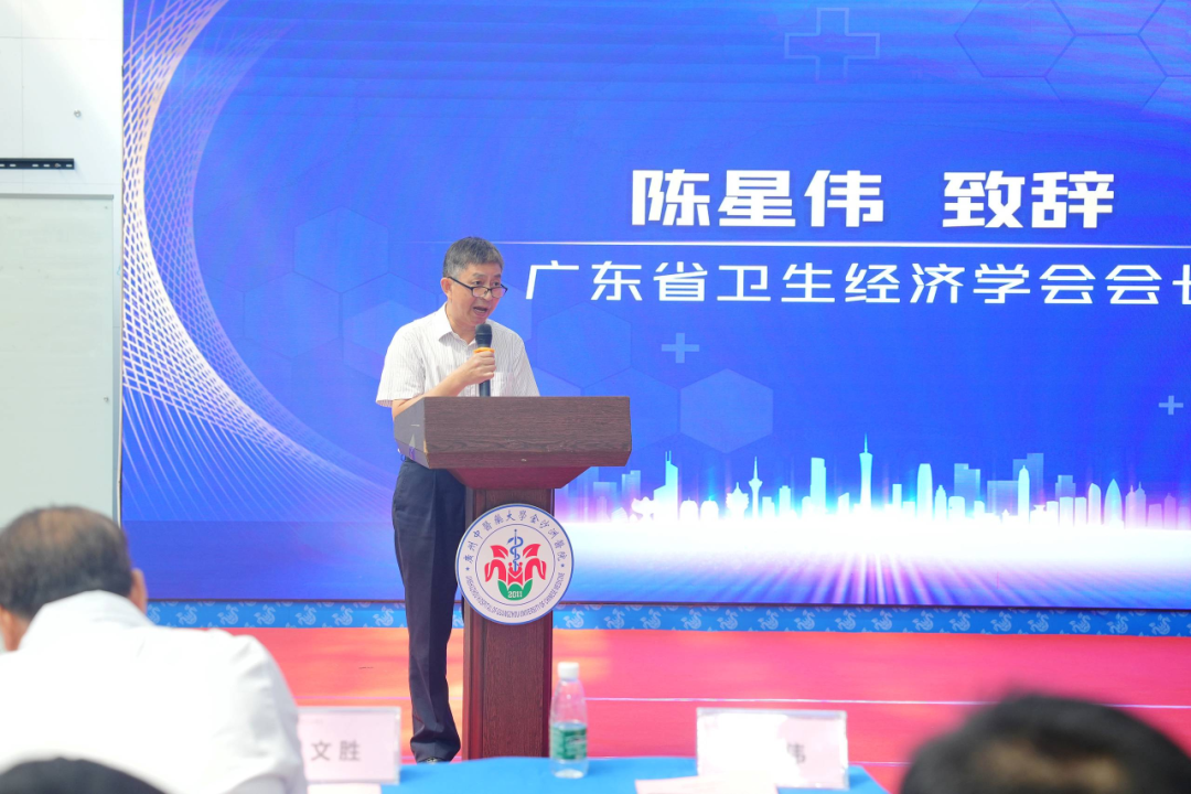 院内新闻|广东社会办医高质量发展优秀品牌巡礼启动仪式在我院隆重举行 院内新闻|广东社会办医高质量发展优秀品牌巡礼启动仪式在我院隆重举行