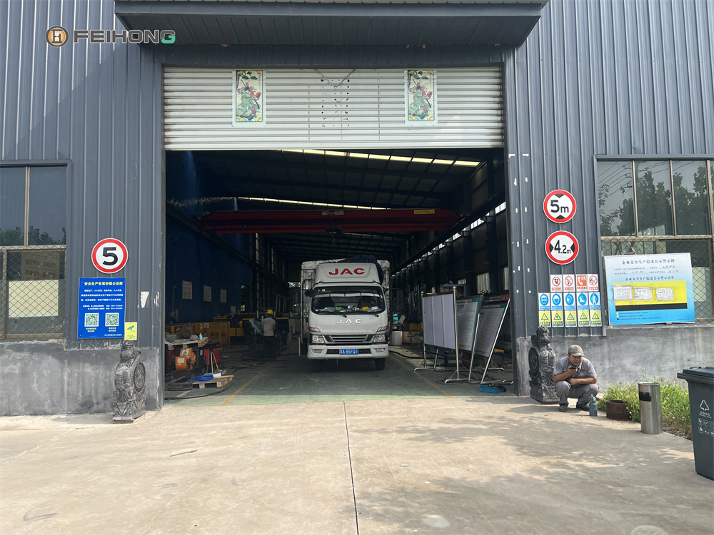 喜訊!熱烈慶祝飛宏2套智能鋼筋加工設(shè)備裝車完畢順利發(fā)出 喜訊!熱烈慶祝飛宏2套智能鋼筋加工設(shè)備裝車完畢順利發(fā)出
