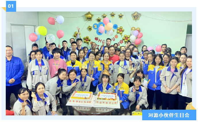 共享春日美好时光│科达嘉人的精彩三月 共享春日美好时光│科达嘉人的精彩三月