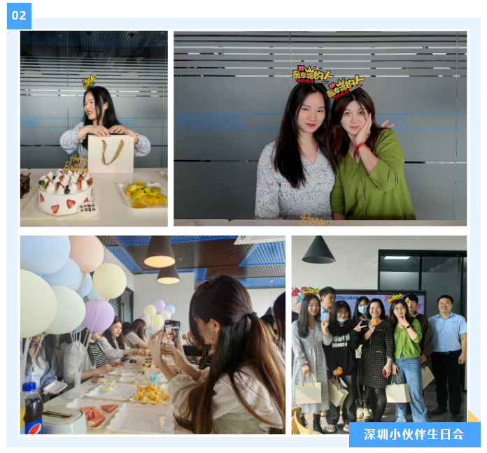 共享春日美好时光│科达嘉人的精彩三月 共享春日美好时光│科达嘉人的精彩三月