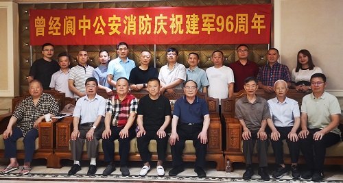 行程万里风正劲 重任千钧再奋蹄 行程万里风正劲 重任千钧再奋蹄