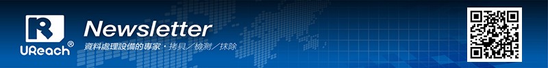 Computex 2023臺(tái)北國(guó)際電腦展 Computex 2023臺(tái)北國(guó)際電腦展