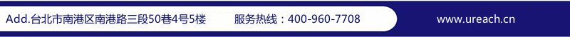 Computex 2023臺(tái)北國(guó)際電腦展 Computex 2023臺(tái)北國(guó)際電腦展