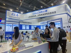 展现国产磁性元件魅力，科达嘉车规级、工业级电感闪耀2023慕尼黑上海电子展