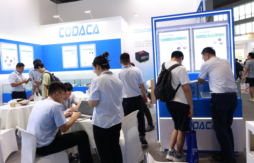 展现国产磁性元件魅力,科达嘉车规级、工业级电感闪耀2023慕尼黑上海电子展 展现国产磁性元件魅力,科达嘉车规级、工业级电感闪耀2023慕尼黑上海电子展