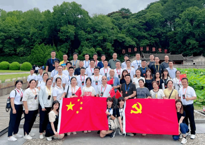 缅怀先烈 奋进未来│ 河源感之源江西福建红色教育体验之旅 缅怀先烈 奋进未来│ 河源感之源江西福建红色教育体验之旅