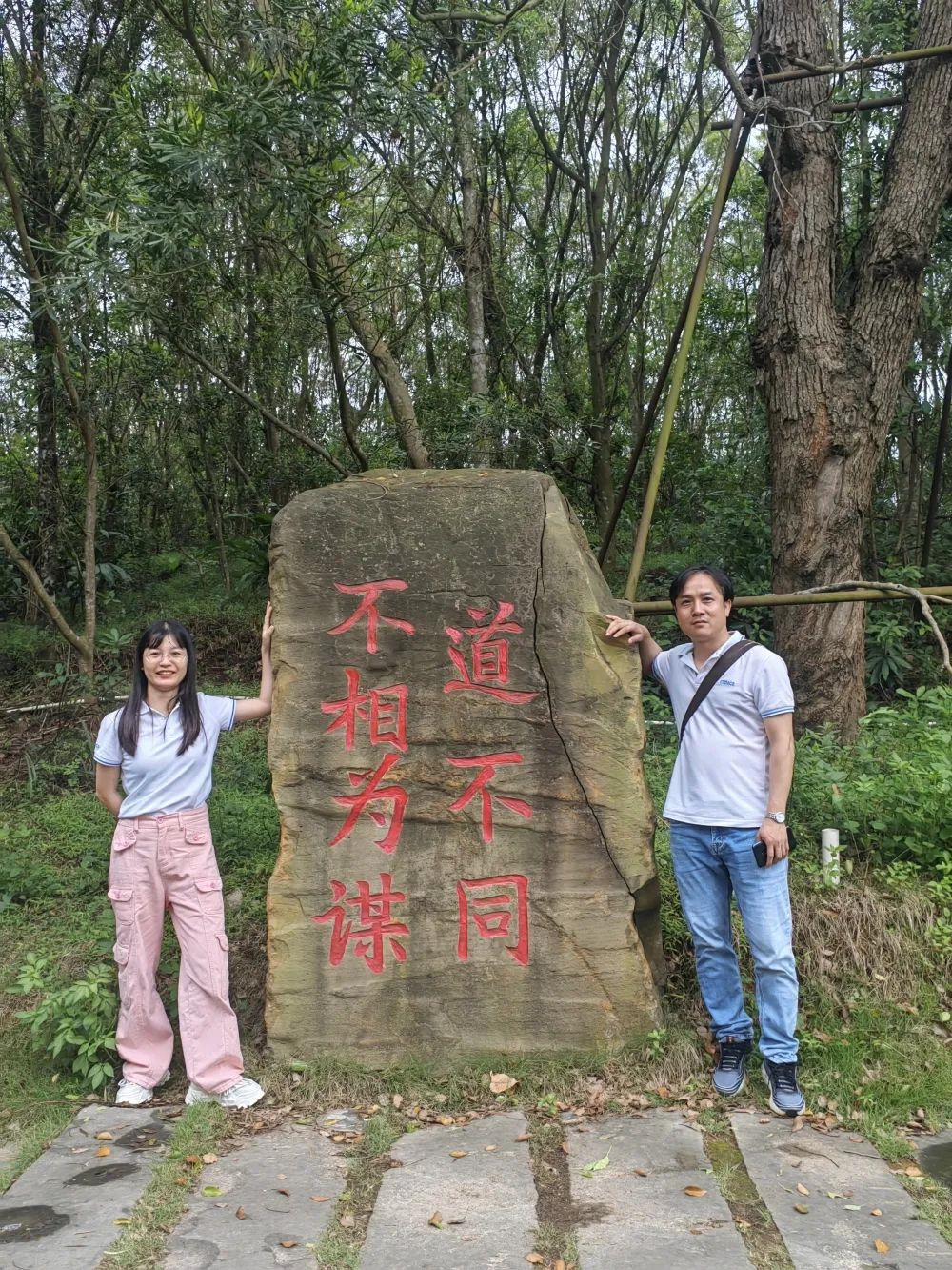 保持热爱 奔赴山海│科达嘉茂名湛江探秘之旅 保持热爱 奔赴山海│科达嘉茂名湛江探秘之旅