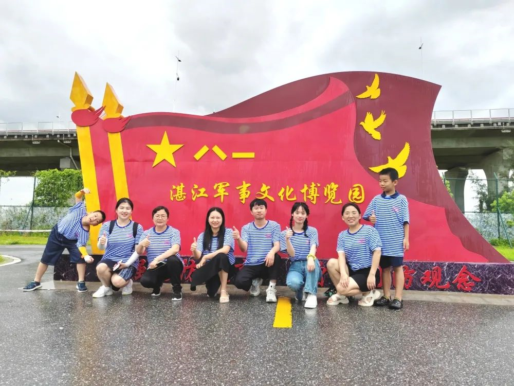 保持热爱 奔赴山海│科达嘉茂名湛江探秘之旅 保持热爱 奔赴山海│科达嘉茂名湛江探秘之旅