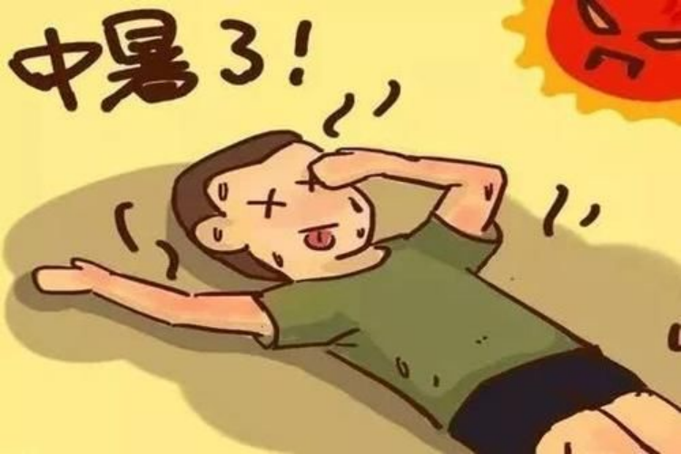 护理园地|发现热射病怎么做? 护理园地|发现热射病怎么做?