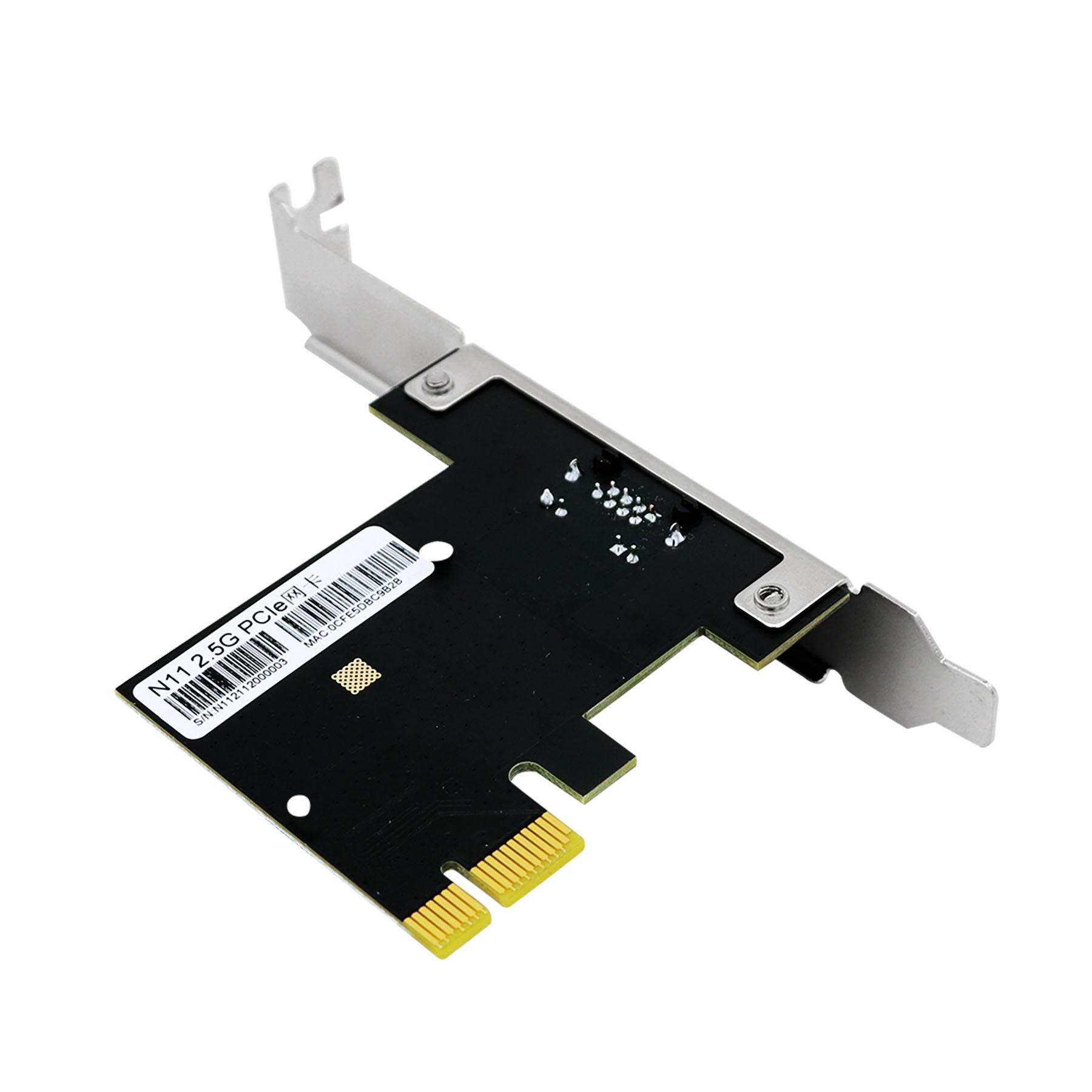 N11 2.5G PCLe网卡