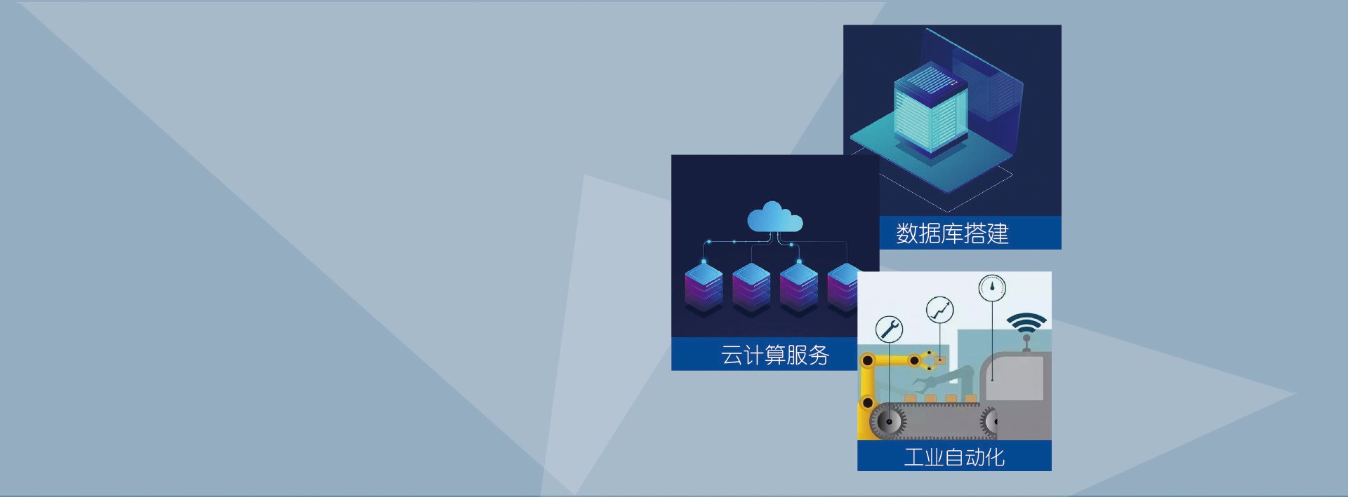 版块3