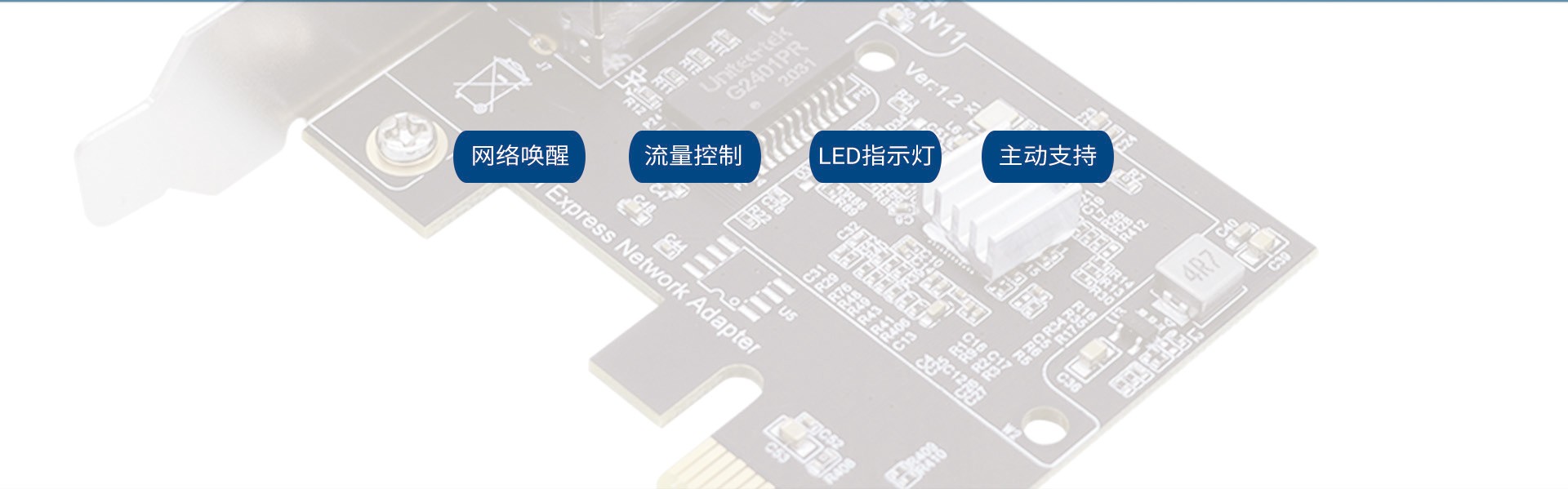 版块5