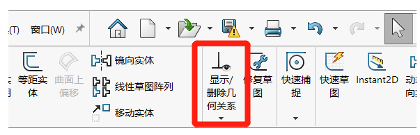 修改零件时出现错误怎么办? 修改零件时出现错误怎么办?