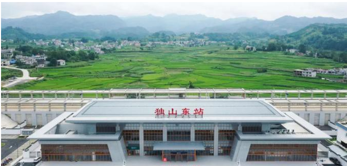 貴南高鐵貴陽至荔波段正式通車 貴南高鐵貴陽至荔波段正式通車