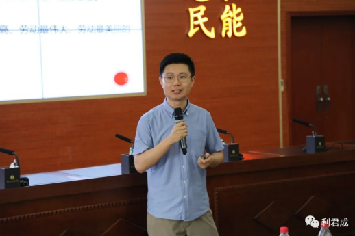 全国学前教育专业建设高峰论坛——数字化背景下学前教育专业建设的新机遇与新任务——圆满成功举行