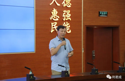 全国学前教育专业建设高峰论坛——数字化背景下学前教育专业建设的新机遇与新任务——圆满成功举行