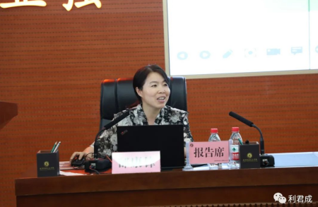全国学前教育专业建设高峰论坛——数字化背景下学前教育专业建设的新机遇与新任务——圆满成功举行