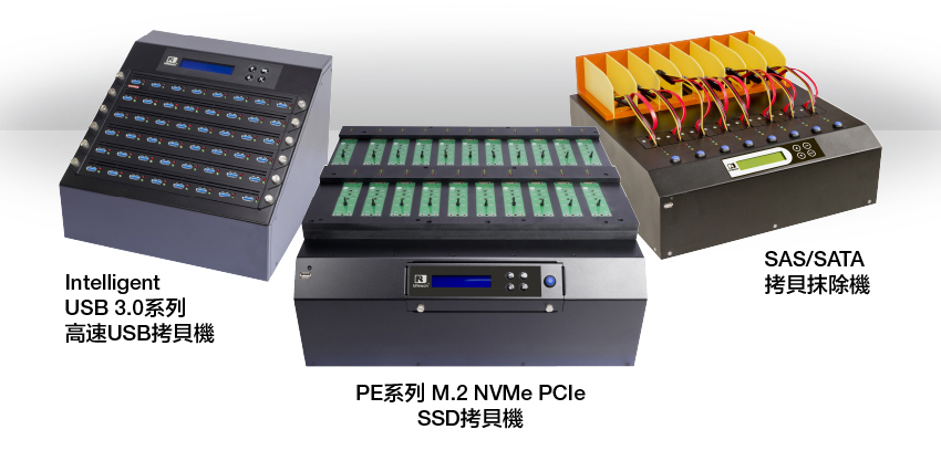 2021 COMPUTEX 线上展圆满结束 2021 COMPUTEX 线上展圆满结束