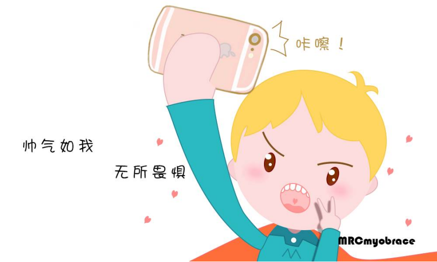 儿童早期矫正 | 孩子必须『换完牙』才能做矫正? 儿童早期矫正 | 孩子必须『换完牙』才能做矫正?