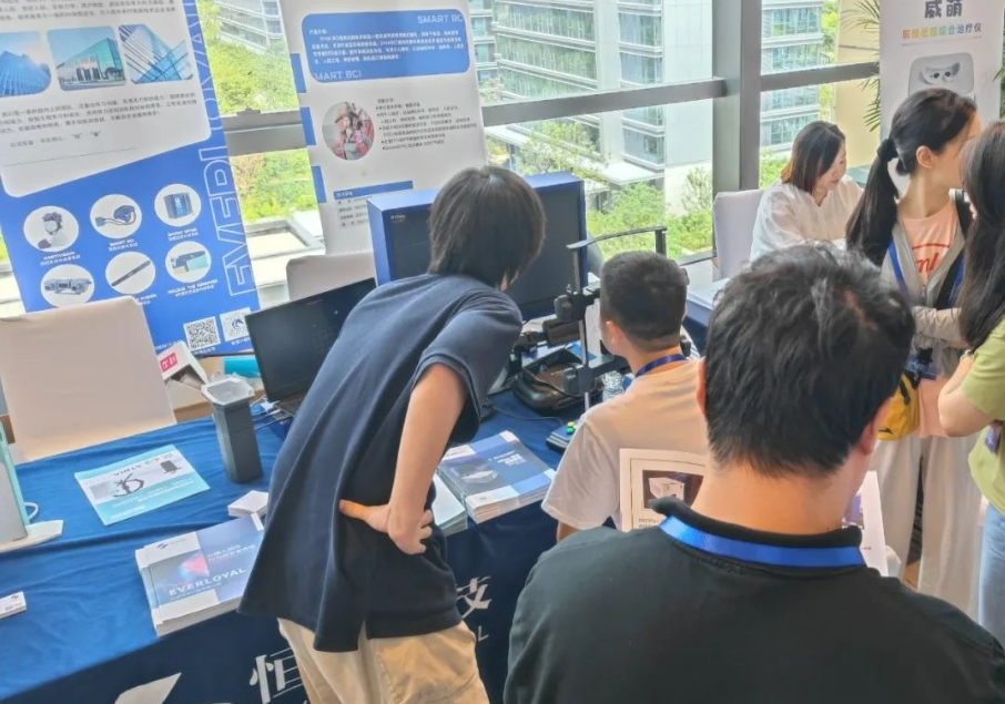 【参展资讯】格罗贝尔生物携VPixx视觉研究设备出席第五届中国视觉科学会议 【参展资讯】格罗贝尔生物携VPixx视觉研究设备出席第五届中国视觉科学会议
