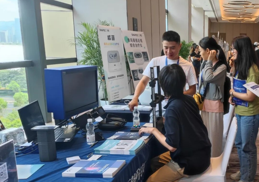 【参展资讯】格罗贝尔生物携VPixx视觉研究设备出席第五届中国视觉科学会议 【参展资讯】格罗贝尔生物携VPixx视觉研究设备出席第五届中国视觉科学会议