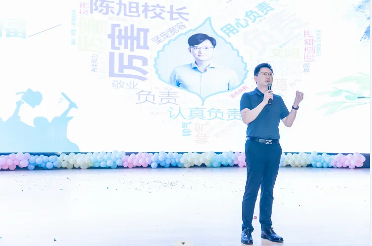 青春不散场,一起向未来!初三毕业典礼举行 青春不散场,一起向未来!初三毕业典礼举行