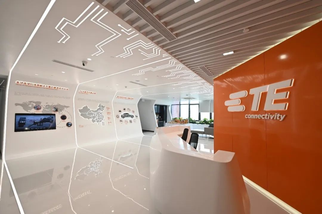 TE Connectivity中國汽車事業(yè)部工程技術中心啟用 TE Connectivity中國汽車事業(yè)部工程技術中心啟用