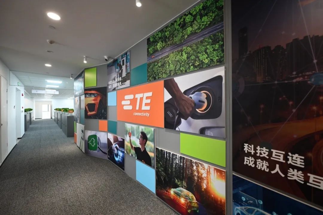 TE Connectivity中國汽車事業(yè)部工程技術中心啟用 TE Connectivity中國汽車事業(yè)部工程技術中心啟用