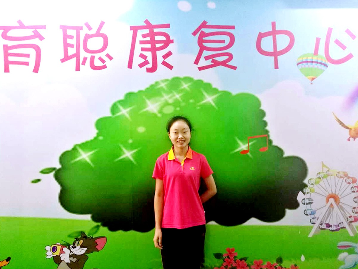 白老师