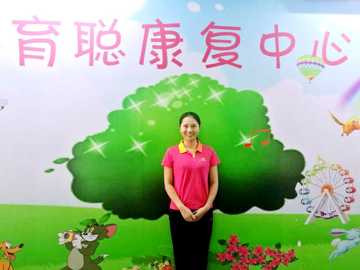 黄老师