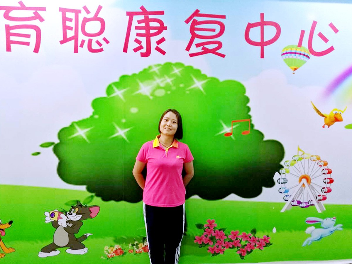 王老师