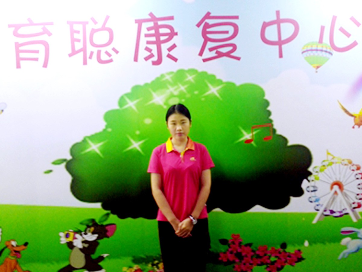 张老师