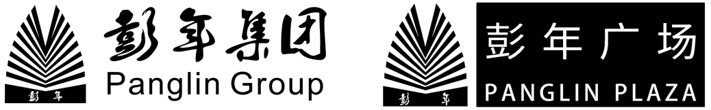 余彭年管理（深圳）有限公司停车场
