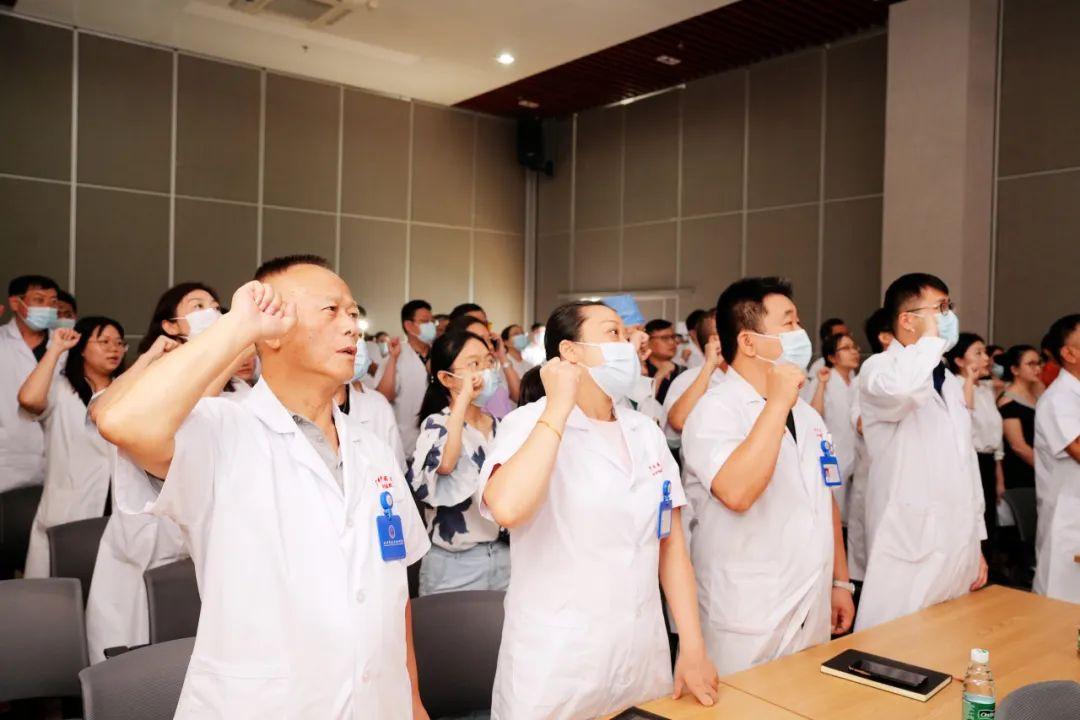 中国医师节|勇担健康使命,铸就时代新功! 中国医师节|勇担健康使命,铸就时代新功!