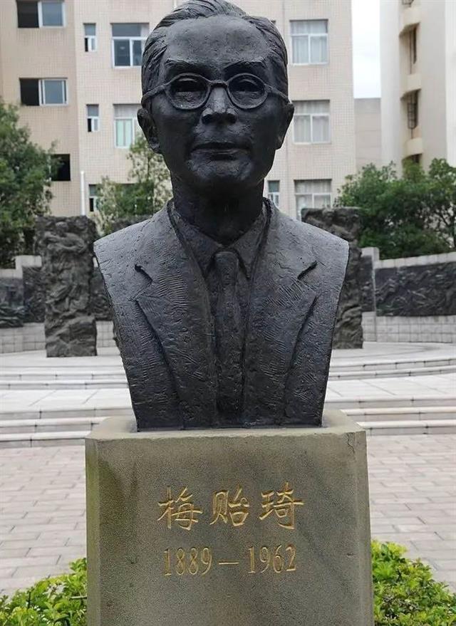 北大清华校长胡适梅贻琦为什么没有留在大陆而去了台湾 北大清华校长胡适梅贻琦为什么没有留在大陆而去了台湾