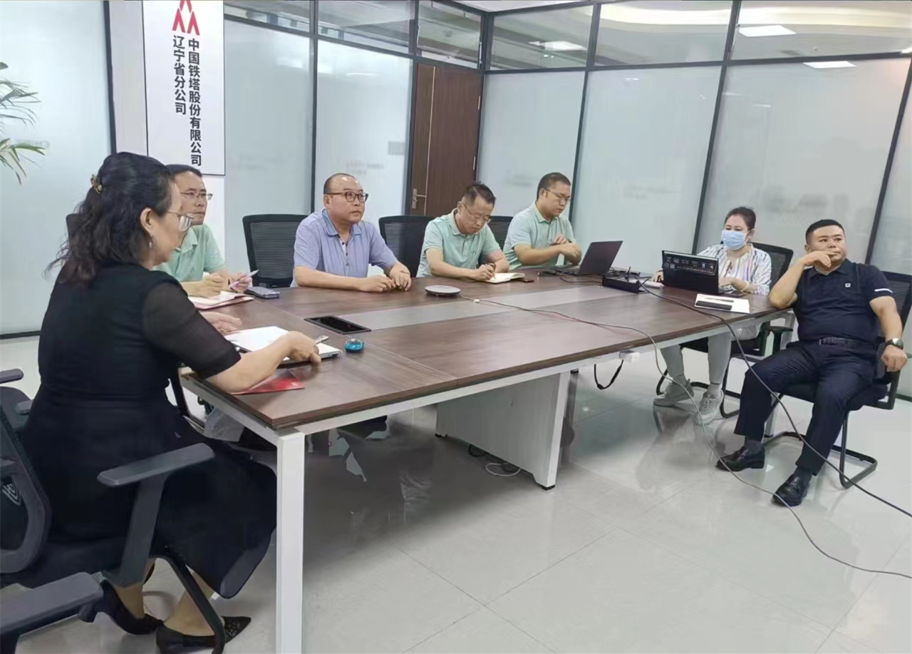 快讯：坤达安与辽宁铁塔省分行成功举办行业交流会，共创合作新篇章
